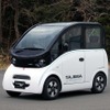 出光興産とタジマモーター、4人乗り超小型EVを150万円以下で発売へ　2022年からSSで販売