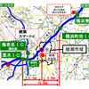 東名 綾瀬スマートIC、3月31日開通…横浜町田と厚木の中間に新設