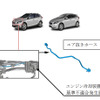 改善箇所