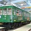 箱根登山電車109号が3月に引退、方向板掲出や車内写真展示…モハ2形は残り1両