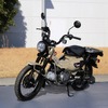 ホンダ CT125・ハンターカブ