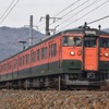 しなの鉄道最後の湘南色5両編成…115系一部引退記念の特別運行　3月7日