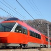 唐木田から成城学園前まで特別行路で運行される70000形GSEのイベント列車。