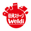 街角ステージ weldi