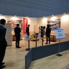 「Minatomirai5GConference」で開催された対話型AI自動運転車いすの会場