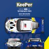 SUPER GT GT500クラスTGR TEAM KeePer TOM’S