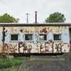 安牛駅