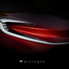 トヨタ『Xプロローグ』、新型EVの可能性…3月17日発表