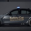 BMW M3 セダン 新型のMotoGPセーフティカー
