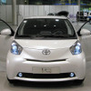 【トヨタ iQ プロトタイプ】クラスレスなシティコミューター