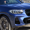 電動SUVにも「Mスポーツ」!? BMW iX3 改良デザインを大胆予想