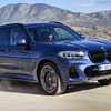 BMW iX3 改良新型「Mスポーツパッケージ」予想CG