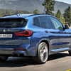 BMW iX3 改良新型「Mスポーツパッケージ」予想CG