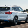 BMW iX3 改良新型 予想CG