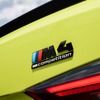 BMW M4クーペ 新型