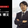 決まってからでは遅い、AUTOSARにみるオープン標準戦略…筑波大学 教授 立本博文氏［インタビュー］
