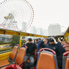オープントップXR観光バスツアー@横浜