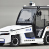 豊田自動織機の新型自動運転トーイングトラクター、羽田空港初の自動走行実証実験へ
