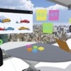 VRを活用した研修イメージ：アバター姿での議論