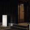 「古民家の宿 川の音 離れ」へ設置されたPowerwall