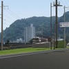 仙巌園入口側から見た新駅のイメージ。