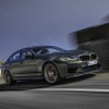 BMW M5 CS