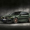 BMW M5 CS