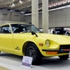 日産フェアレディZ432（1970年）