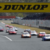 SUPER GT開幕戦　岡山GT300kmレース