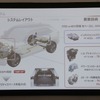 ホンダ・ヴェゼル 新型