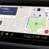 GMのアプリベースのナビゲーションシステム、「Maps +」