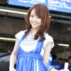 【Today's オートガール】レースクイーン写真蔵…SUPER GT 第1戦