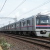 京成と北総が列車無線をデジタル化…携帯電話と同じ方式へ移行　4月17日から順次