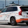 DiDiの自動運転テスト車両（ボルボ XC90 ベース）