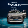 トヨタとスバルの共同開発EV『bZ4X』発表、2022年発売へ…上海モーターショー2021