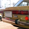 セダン1800DX-B（1968年）