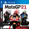 MotoGP21 PS4パッケージ版