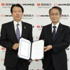 日野自動車と関西電力が合弁設立へ