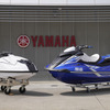 ヤマハの新型マリンジェット『SUPERJET（スーパージェット）』
