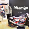 モトーリモーダと中野真矢ブランド「56design」のコラボショップがオープン