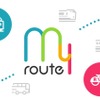 マルチモーダルモビリティサービス「my route」