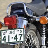 ヤマハ SR400