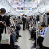 東京の各鉄道事業者、緊急事態宣言の対応…4月30日、5月6・7日の3日間、朝時間帯を中心に減便