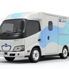 日野が市場導入予定の電動トラック、デュトロZ EV