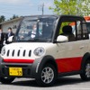 オートシェアに使われる超小型EV“ジャイアン”