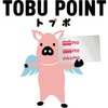 秋の開始が予定されている『トブポ』のキャラクターデザイン。