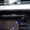 VW パサート オールトラック TDI 4モーション アドバンス