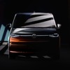 VW『マルチバン』次期型、ティザースケッチ…2021年後半にモデル発表予定