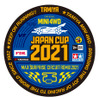 ミニ四駆ジャパンカップ2021大会エンブレム