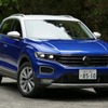 【VW T-Roc 新型試乗】導入時よりも“こなれた”クルマに…島崎七生人